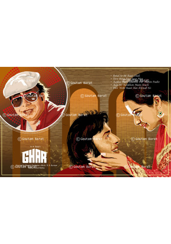 A Tribute to R.D. Burman - Laminated Wall Art (Part - 1)